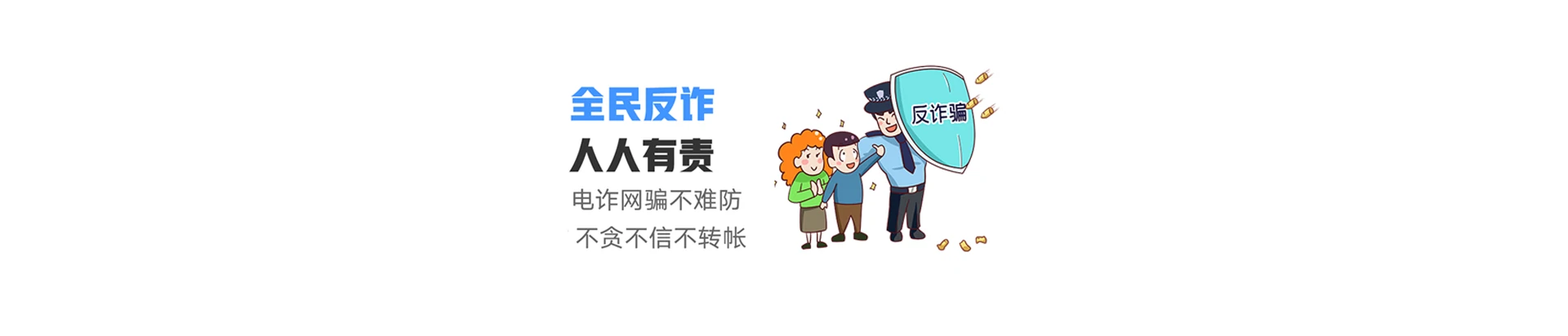 宜宾联通宽带
